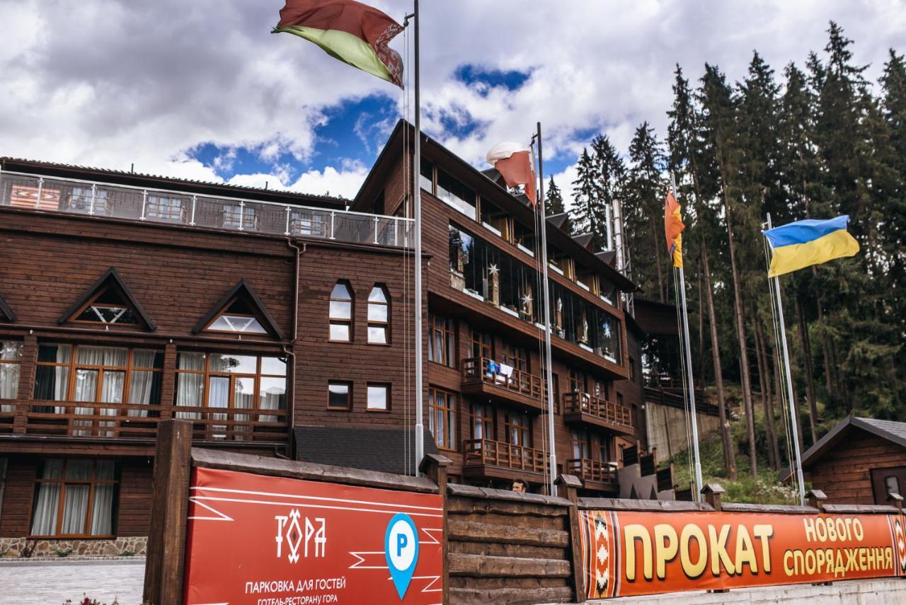 Spa Hotel Gora Μπούκοβελ Εξωτερικό φωτογραφία